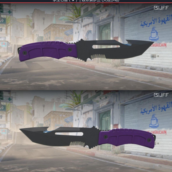 1.500,00 com apenas 0,03 centavos